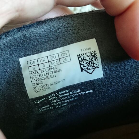 Toms Gray Suede Wool Blend Stacked Heel Ankle Bootie size 8 - Picture 10 of 15